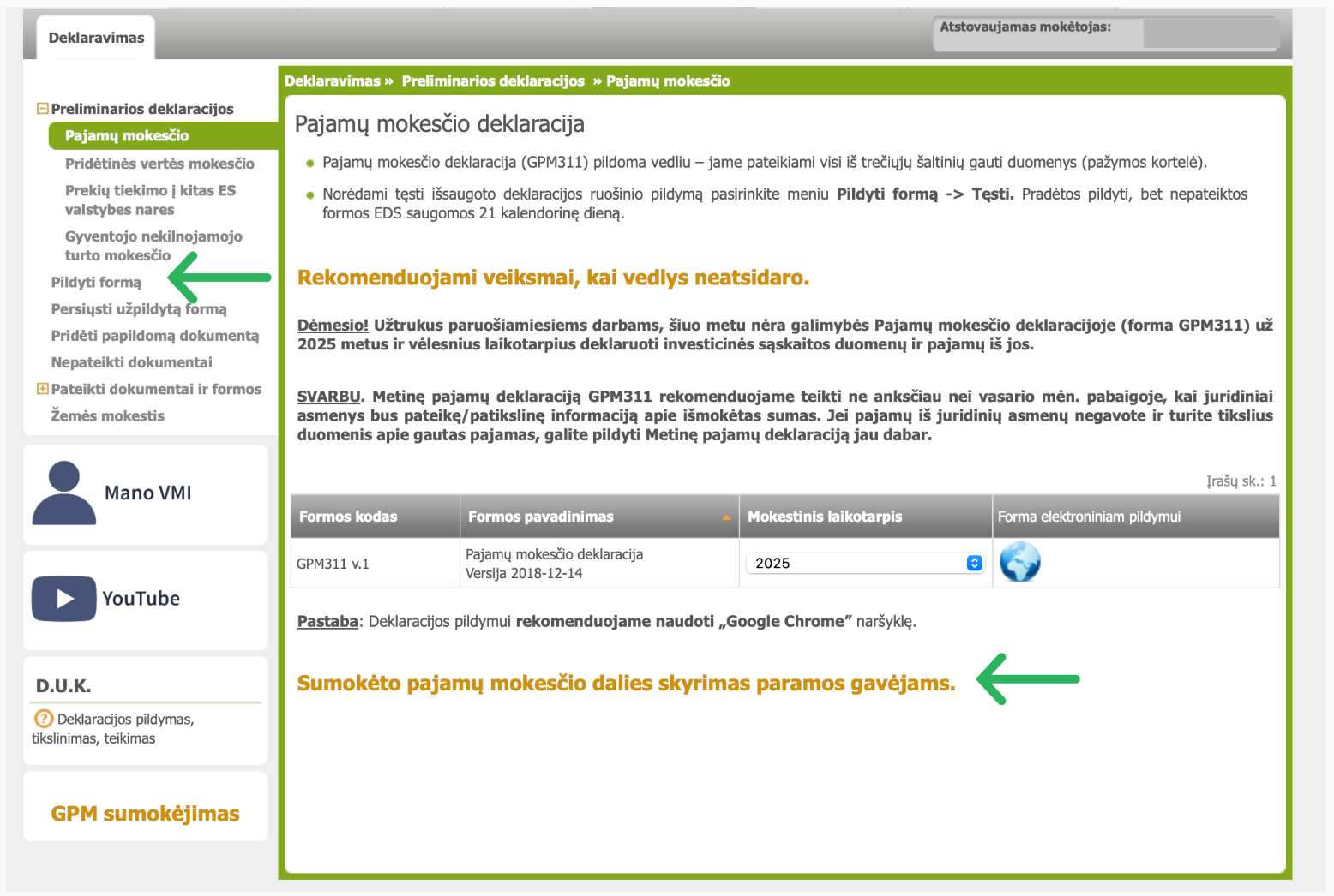 Pajamų mokesčio deklaracijos langas EDS sistemoje